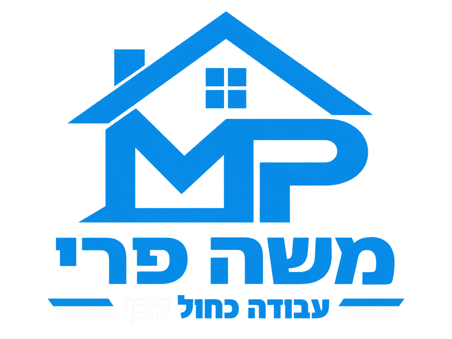 משה פרי